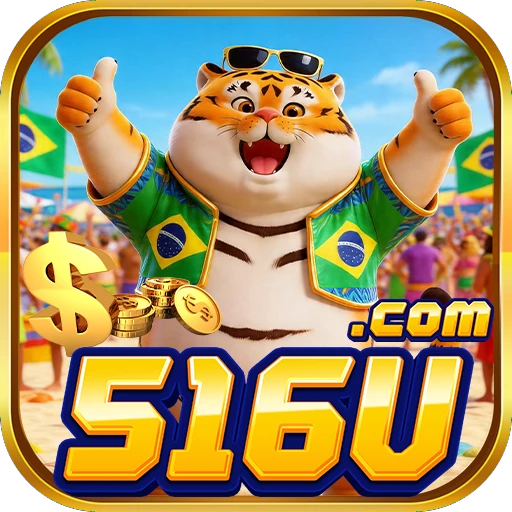 516U Logo