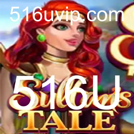 Explorando o Universo de Sultanstale: A Jornada do Sultão