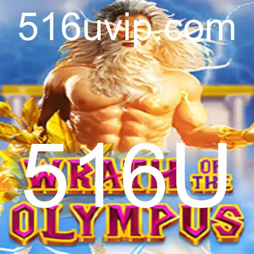 Explorando o Mundo de WrathofOlympus: Um Mergulho nas Mecânicas e Regras do Jogo